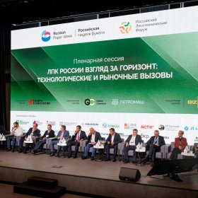 Экспертиза ОБФ: как отраслевой опыт помогает решать задачи ЦБП