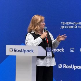 Новая модель сотрудника в эпоху ИИ: какие компетенции становятся ключевыми для производства 2030
