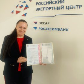 Качество продукции ОБФ подтверждено сертификатом «Сделано в России»